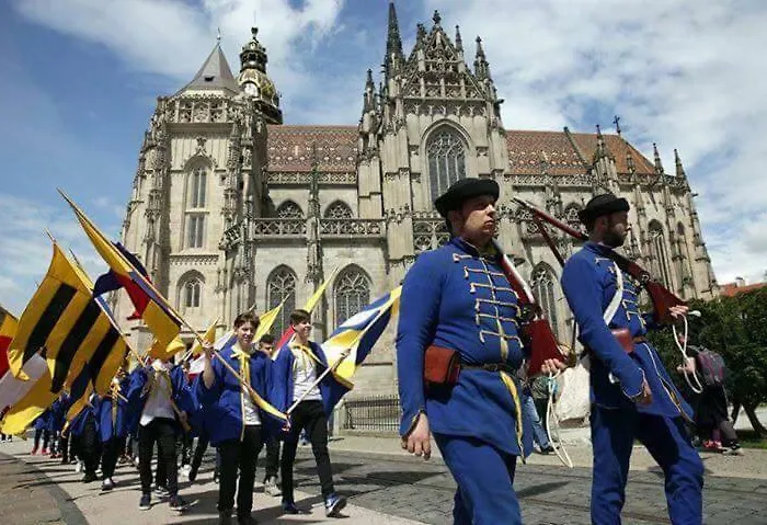 Alzbetina 15 - Dream Košice